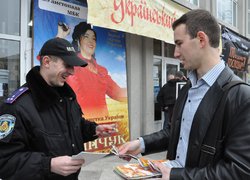 Вулична акція «Студентство – за здоровий спосіб життя»