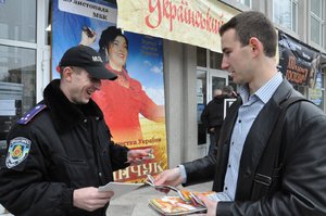 Вулична акція «Студентство – за здоровий спосіб життя»