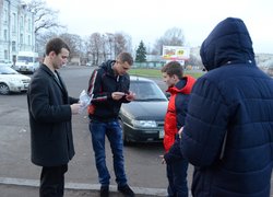 Студентський квест «Пізнай своє місто»