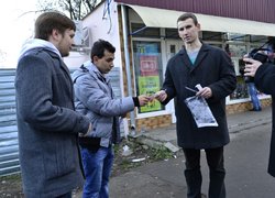 Студентський квест «Пізнай своє місто»