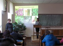 Начитка лекцій
