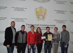 Що? Де? Коли? - інженерно-технологічний факультет (І місце)