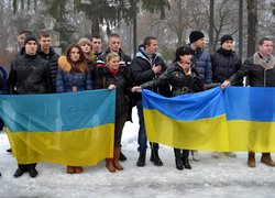 На честь Дня Соборності