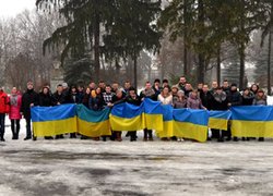 На честь Дня Соборності