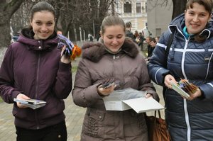 Вітаємо усіх з Днем студентів!