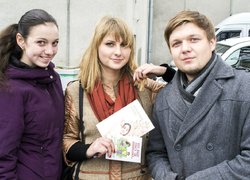 Вітаємо усіх з Днем студентів!