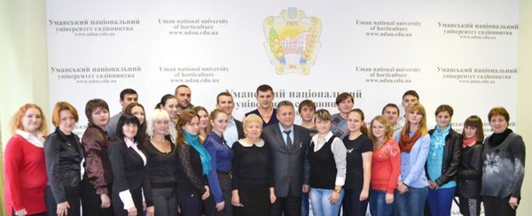 Зустріч студентської молоді Уманського НУС із представниками органів місцевого самоврядування