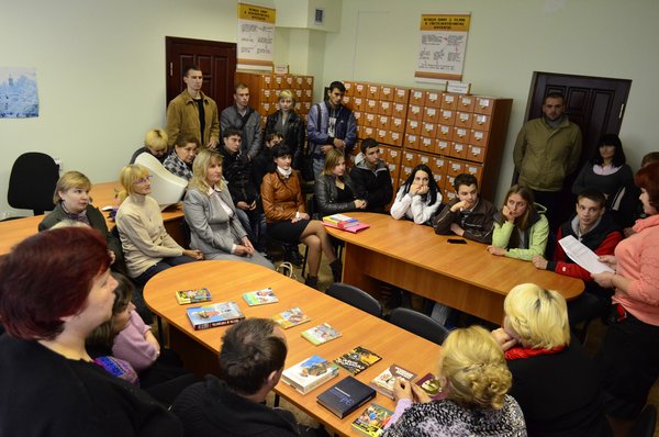 Бібліотека – мудрість всіх віків, хранителька добра