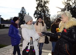 Зупинимо СНІД разом!