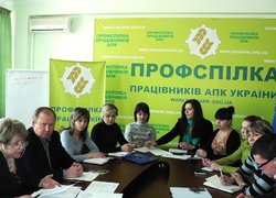 Працевлаштування молодих спеціалістів