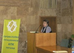 Працевлаштування молодих спеціалістів