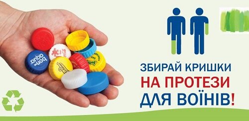 Звіт про роботу ради студентського самоврядування УНУС за вересень 2015 року