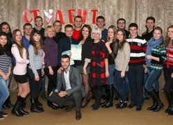 Конкурс Кращий студент 2015 року