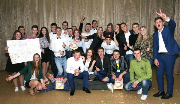 КВН Кубок Ректора. Відбірковий тур
