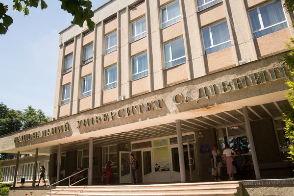Уманський НУС у рейтингу «ТОП – 200 Україна» покращив свої позиції
