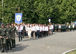 Про університет