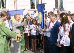 Про університет