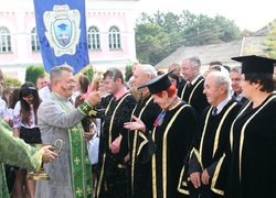 Про університет