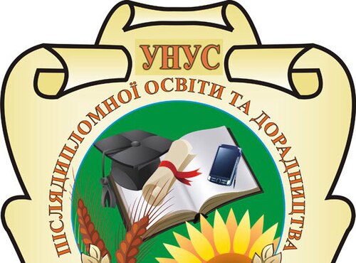 Запрошуємо на безкоштовне навчання за ваучером!