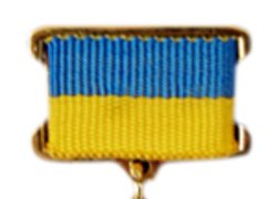 Вітаємо випускників Уманського НУС з присудженням Державної премії України  в галузі науки і техніки