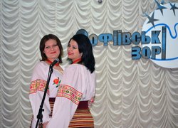 «Софіївські зорі» починають свій зорепад
