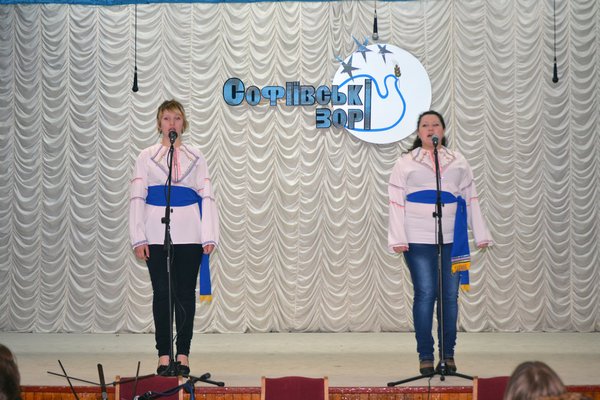 «Софіївські зорі» починають свій зорепад