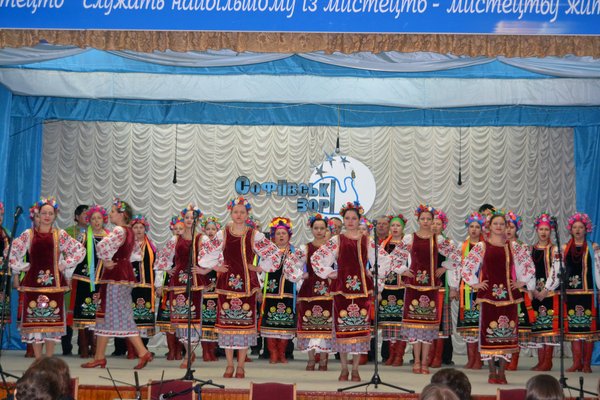 «Софіївські зорі» починають свій зорепад