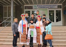 Хроніка ХІІ Всеукраїнського фестивалю «Софіївські зорі»