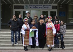 Хроніка ХІІ Всеукраїнського фестивалю «Софіївські зорі»